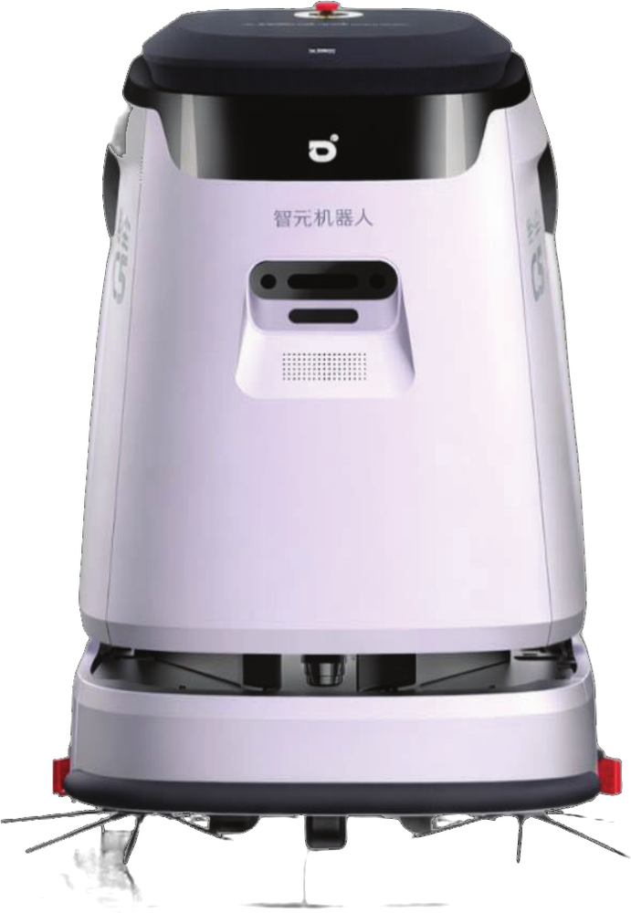 Agibot C5